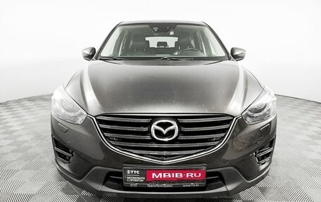 Mazda CX-5 II, 2016 год, 2 308 000 рублей, 2 фотография