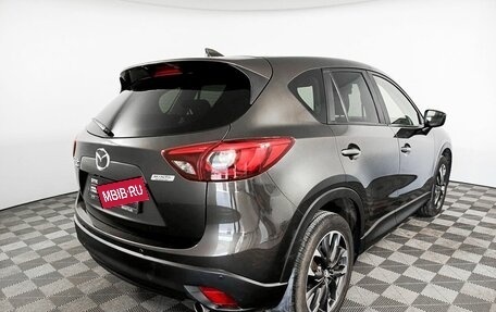 Mazda CX-5 II, 2016 год, 2 308 000 рублей, 5 фотография