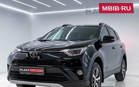 Toyota RAV4, 2017 год, 2 999 000 рублей, 3 фотография