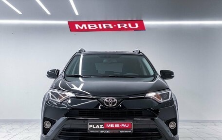 Toyota RAV4, 2017 год, 2 999 000 рублей, 4 фотография