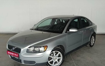 Volvo S40 II, 2006 год, 560 000 рублей, 1 фотография