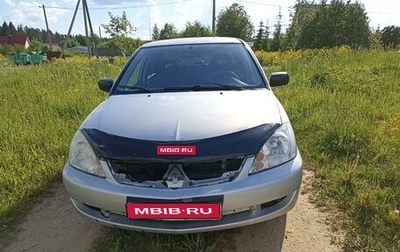 Mitsubishi Lancer IX, 2006 год, 230 000 рублей, 1 фотография