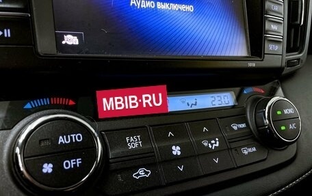 Toyota RAV4, 2017 год, 2 999 000 рублей, 22 фотография