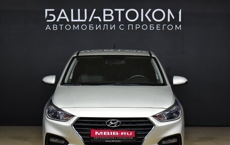 Hyundai Solaris II рестайлинг, 2018 год, 1 580 000 рублей, 3 фотография