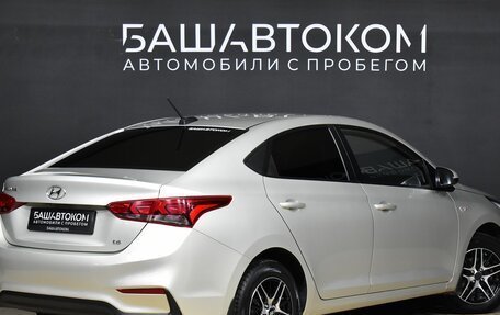 Hyundai Solaris II рестайлинг, 2018 год, 1 580 000 рублей, 5 фотография