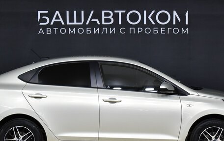 Hyundai Solaris II рестайлинг, 2018 год, 1 580 000 рублей, 7 фотография