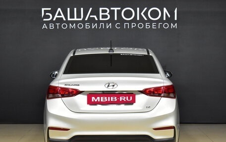Hyundai Solaris II рестайлинг, 2018 год, 1 580 000 рублей, 6 фотография