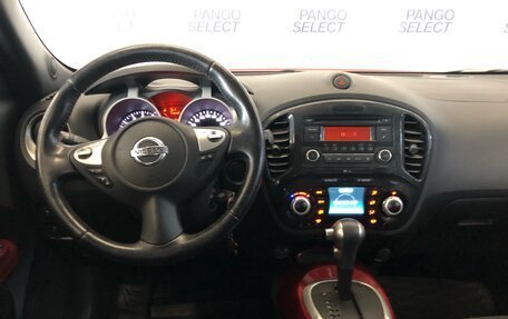 Nissan Juke II, 2012 год, 1 049 000 рублей, 20 фотография