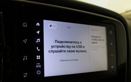 Mitsubishi Outlander III рестайлинг 3, 2020 год, 2 820 000 рублей, 19 фотография