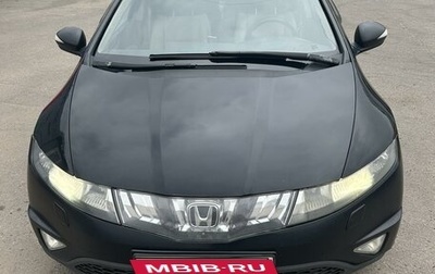 Honda Civic VIII, 2008 год, 659 000 рублей, 1 фотография