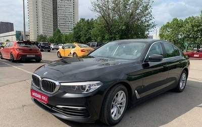 BMW 5 серия, 2020 год, 3 590 000 рублей, 1 фотография