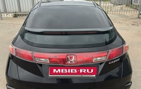 Honda Civic VIII, 2008 год, 659 000 рублей, 2 фотография