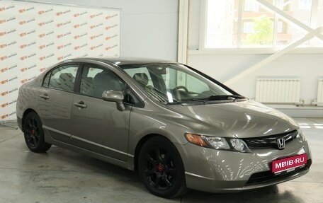 Honda Civic VIII, 2007 год, 900 000 рублей, 1 фотография