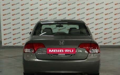 Honda Civic VIII, 2007 год, 900 000 рублей, 4 фотография