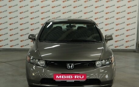 Honda Civic VIII, 2007 год, 900 000 рублей, 8 фотография