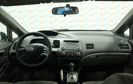 Honda Civic VIII, 2007 год, 900 000 рублей, 14 фотография