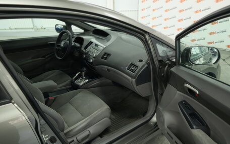 Honda Civic VIII, 2007 год, 900 000 рублей, 13 фотография