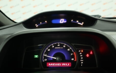 Honda Civic VIII, 2007 год, 900 000 рублей, 12 фотография