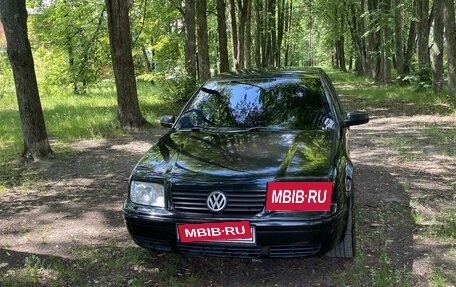 Volkswagen Bora, 1999 год, 330 000 рублей, 13 фотография