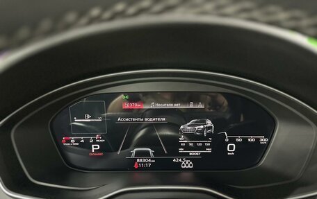 Audi A5, 2020 год, 5 700 000 рублей, 26 фотография