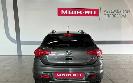 Lifan X50, 2016 год, 640 000 рублей, 5 фотография