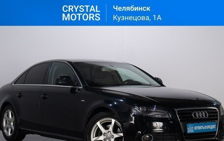 Audi A4, 2008 год, 849 000 рублей, 2 фотография
