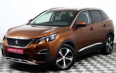 Peugeot 3008 II, 2017 год, 2 180 000 рублей, 1 фотография