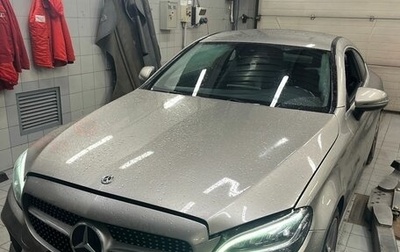 Mercedes-Benz C-Класс, 2018 год, 3 499 000 рублей, 1 фотография