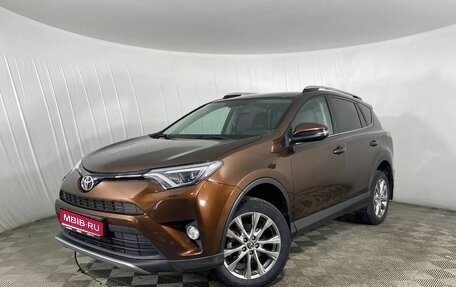 Toyota RAV4, 2016 год, 2 300 000 рублей, 1 фотография