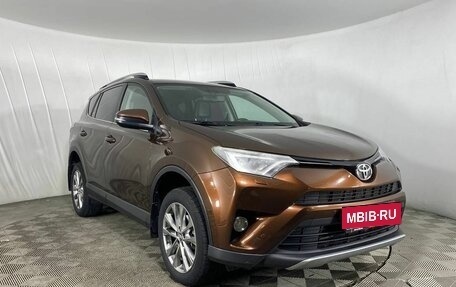 Toyota RAV4, 2016 год, 2 300 000 рублей, 3 фотография