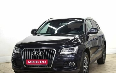 Audi Q5, 2013 год, 1 580 000 рублей, 1 фотография