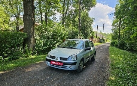Renault Clio III, 2003 год, 420 000 рублей, 1 фотография