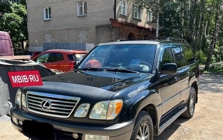 Lexus LX II, 2005 год, 2 650 000 рублей, 13 фотография