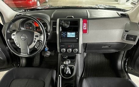 Nissan X-Trail, 2008 год, 1 299 000 рублей, 8 фотография