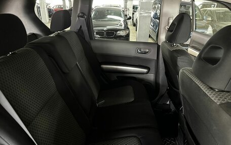 Nissan X-Trail, 2008 год, 1 299 000 рублей, 17 фотография