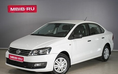 Volkswagen Polo VI (EU Market), 2018 год, 1 248 000 рублей, 1 фотография