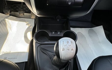 Datsun on-DO I рестайлинг, 2020 год, 865 000 рублей, 18 фотография