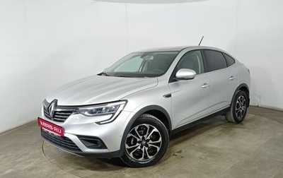 Renault Arkana I, 2019 год, 1 990 000 рублей, 1 фотография