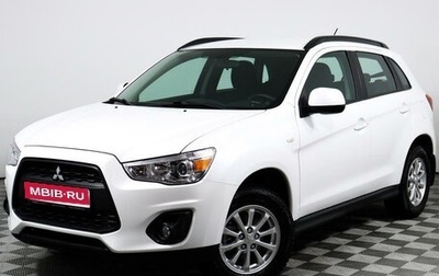 Mitsubishi ASX I рестайлинг, 2015 год, 1 787 000 рублей, 1 фотография