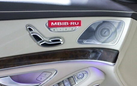 Mercedes-Benz S-Класс, 2014 год, 3 797 000 рублей, 34 фотография