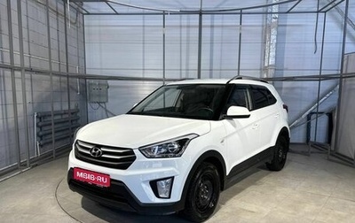 Hyundai Creta I рестайлинг, 2019 год, 1 849 000 рублей, 1 фотография