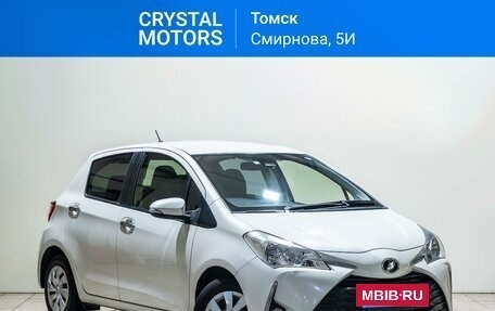 Toyota Vitz, 2015 год, 969 000 рублей, 2 фотография