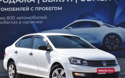 Volkswagen Polo VI (EU Market), 2017 год, 900 000 рублей, 1 фотография