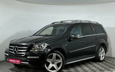 Mercedes-Benz GL-Класс, 2011 год, 2 397 000 рублей, 1 фотография