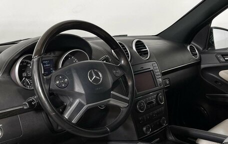 Mercedes-Benz GL-Класс, 2011 год, 2 397 000 рублей, 19 фотография
