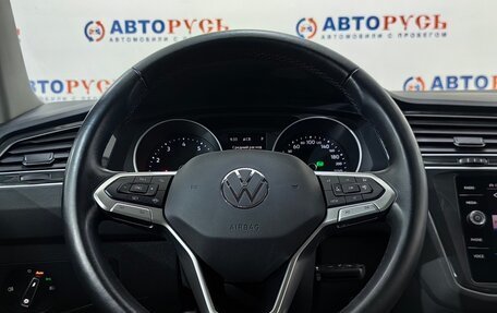 Volkswagen Tiguan II, 2020 год, 2 825 000 рублей, 13 фотография