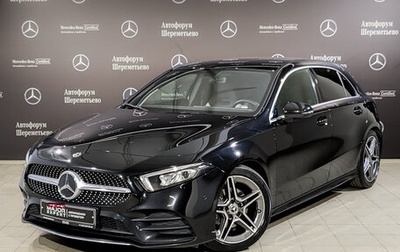 Mercedes-Benz A-Класс, 2020 год, 3 335 000 рублей, 1 фотография