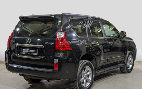 Lexus GX II, 2012 год, 4 500 000 рублей, 5 фотография