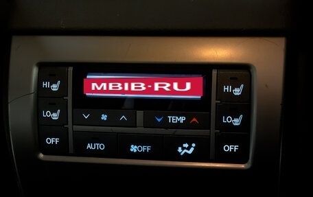 Lexus GX II, 2012 год, 4 500 000 рублей, 29 фотография