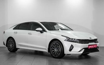 KIA K5, 2020 год, 2 999 000 рублей, 1 фотография